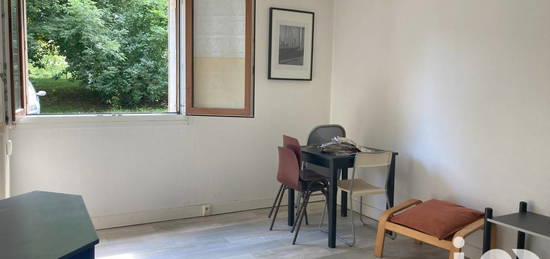 Studio  à vendre, 1 pièce, 17 m², Étage 0/0