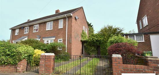 2 bedroom semi-detached house for sale