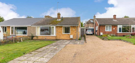 2 bedroom semi-detached bungalow for sale