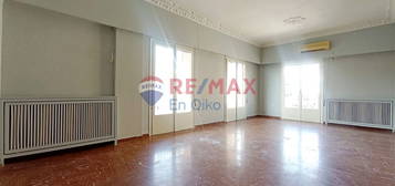 Apartment, 125m²