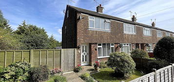 2 bed end terrace house for sale