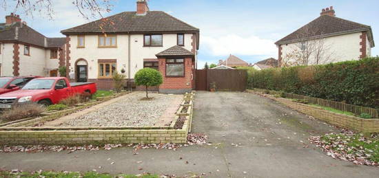 2 bedroom semi-detached house for sale