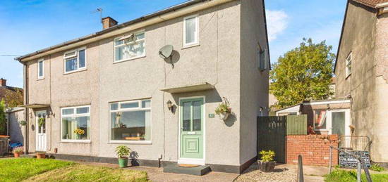 2 bed semi-detached house for sale