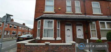 2 bedroom terraced house