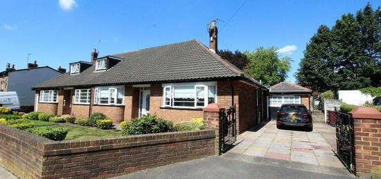 2 bedroom semi-detached bungalow