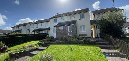 2 bedroom semi-detached house