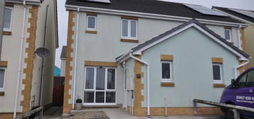 2 bed semi-detached house for sale