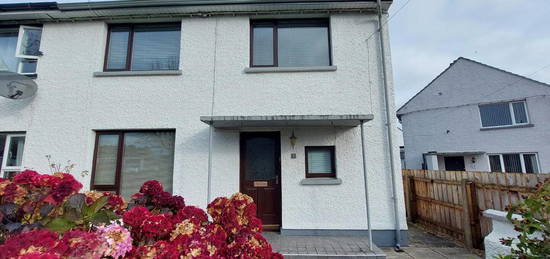 7 Finn View, Urney Road, Strabane, BT82 9RZ