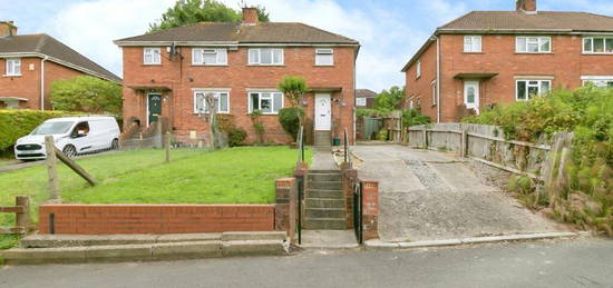 2 bedroom semi-detached house for sale