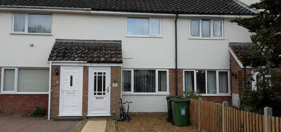 2 bedroom terraced house to rent