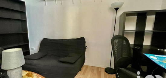 Studio  à vendre, 1 pièce, 19 m², Étage 1/4