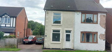 2 bedroom semi-detached house to rent