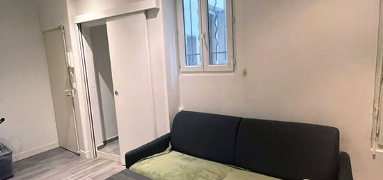 Studio  à vendre, 1 pièce, 18 m², Étage 1/5