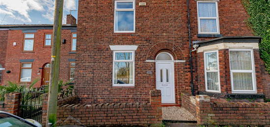 2 bed terraced house to rent