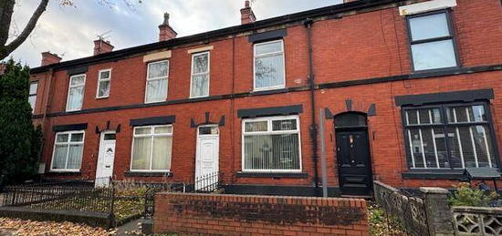 2 bedroom terraced house