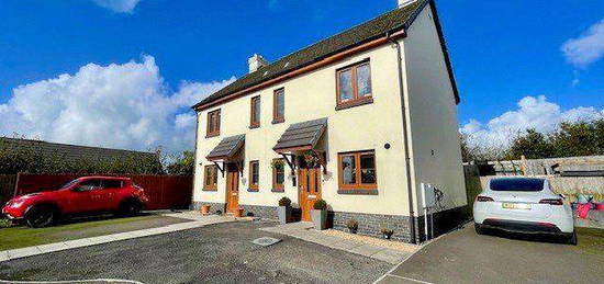 2 bed semi-detached house for sale