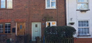 2 bedroom terraced house to rent