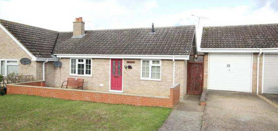 2 bedroom semi-detached bungalow for sale