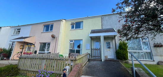 2 bed terraced house for sale