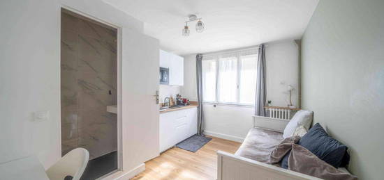 Studio  à vendre, 1 pièce, 12 m², Étage 0/–