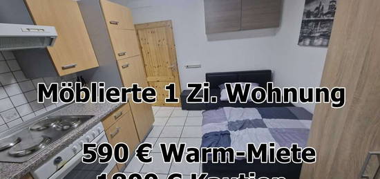 ab sofort - WG  Zimmer in Schwetzingen- vollständig möbliert