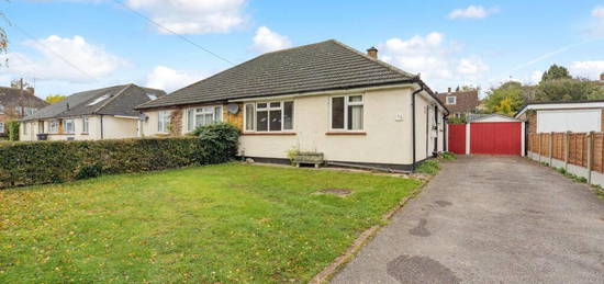 2 bedroom semi-detached bungalow for sale