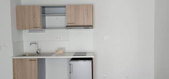 Loue Appartement T2 Nîmes Pinel