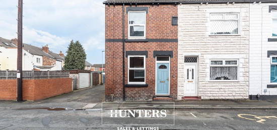 End terrace house to rent in Crowther Place, Castleford WF10