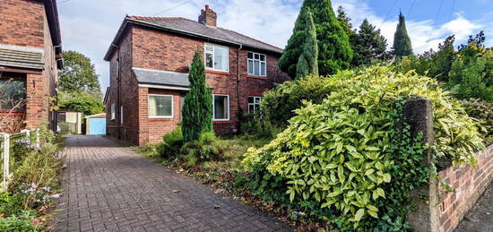 Semi-detached house for sale in School Lane, Chapel House, Skelmersdale WN8