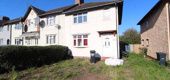 Terraced house for sale in Highfield Crescent, Halesowen B63