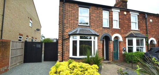 3 bedroom semi-detached house to rent