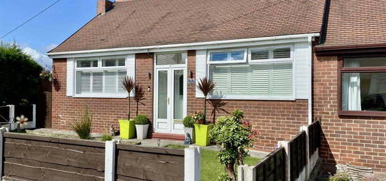 2 bedroom semi-detached bungalow for sale