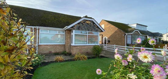 2 bedroom semi-detached bungalow for sale