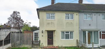 2 bed end terrace house for sale