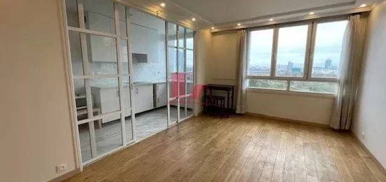 Appartement  à vendre, 3 pièces, 2 chambres, 63 m²