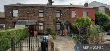 2 bedroom terraced house