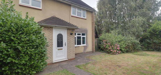 End terrace house for sale in Timber Grove, Brewood, Staffordshire ST19