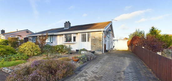 2 bedroom semi-detached bungalow for sale