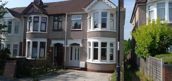 3 bedroom end of terrace house