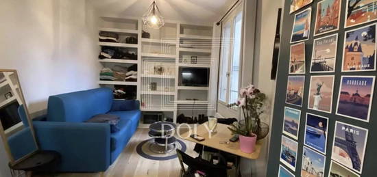 Studio  à vendre, 1 pièce, 26 m², Étage 0/6