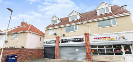 Property to rent in Fifteenth Avenue, Blyth NE24