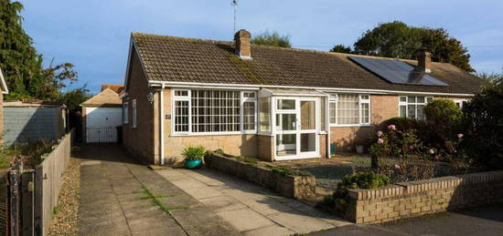 2 bedroom semi-detached bungalow for sale