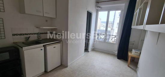 Studio  à vendre, 1 pièce, 12 m², Étage 4/6