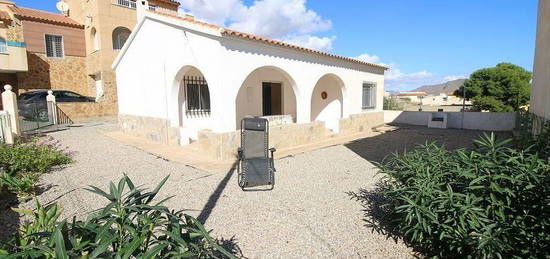 Casa en Palomares, Cuevas del Almanzora