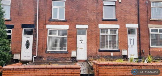 2 bedroom terraced house