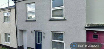 2 bedroom terraced house