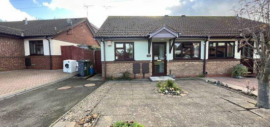 2 bedroom semi-detached bungalow for sale