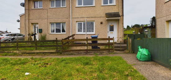 End terrace house for sale in Brynawelon, Nantyglo NP23