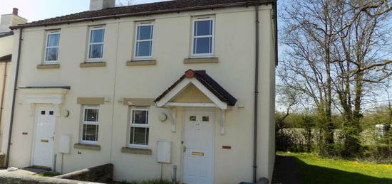 2 bedroom semi-detached house