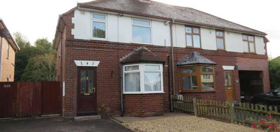 3 bedroom semi-detached house